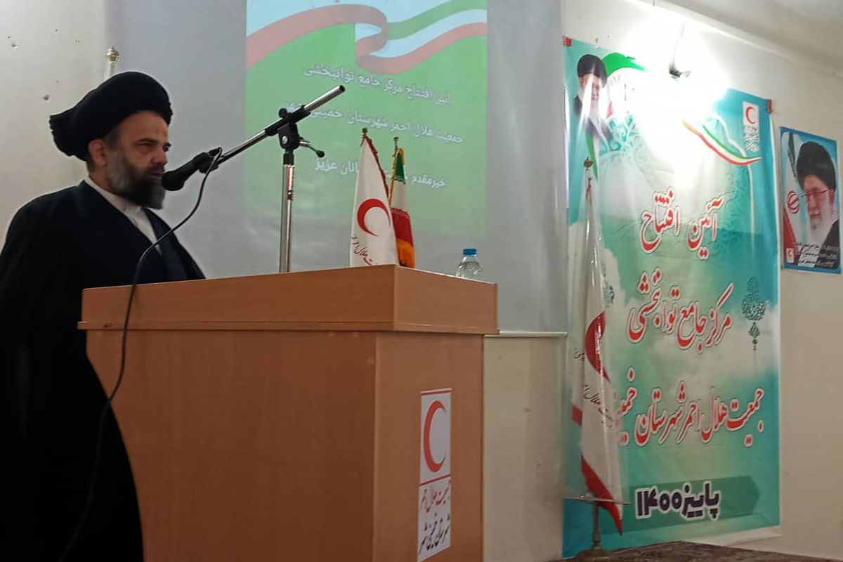 امام جمعه خمینی شهر