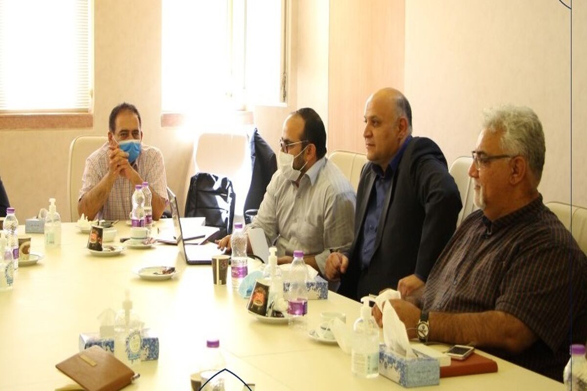 کمیسیون صنایع اتاق اصفهان