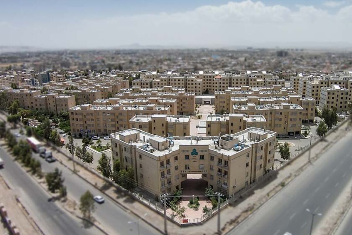 زاهدان