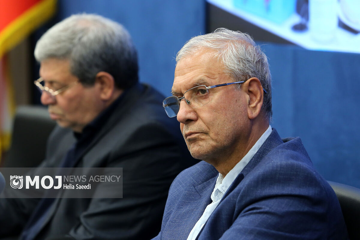 گرامیداشت روز جهانی عصای سفید