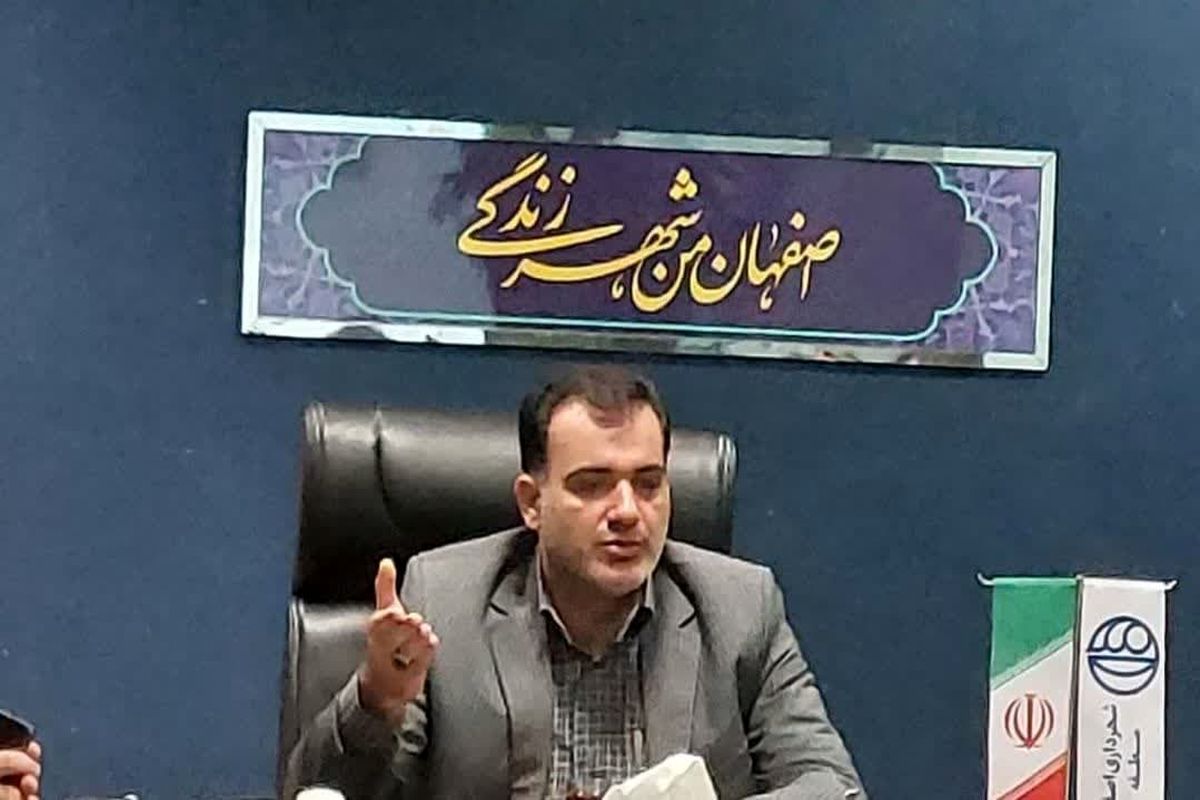 بحیرایی