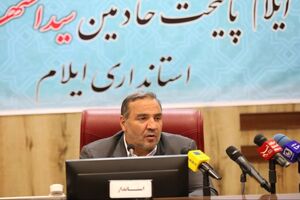 فاز دوم پالایشگاه گاز ایلام تا اوایل سال آینده تکمیل و مورد بهره‌برداری قرار می گیرد