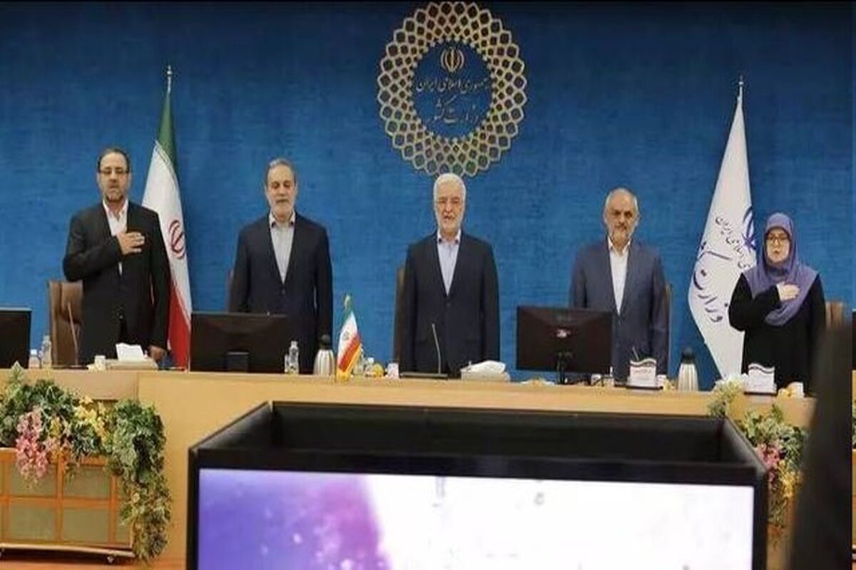 وزارت کشور