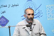 آیین کلنگ زنی و احداث دادگاه بخش طارم سفلی برگزار شد