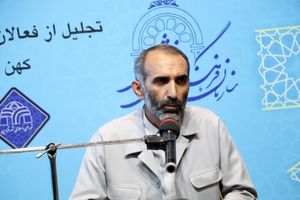 دستگاه قضا در برخورد با پدیده بی حجابی جدی است