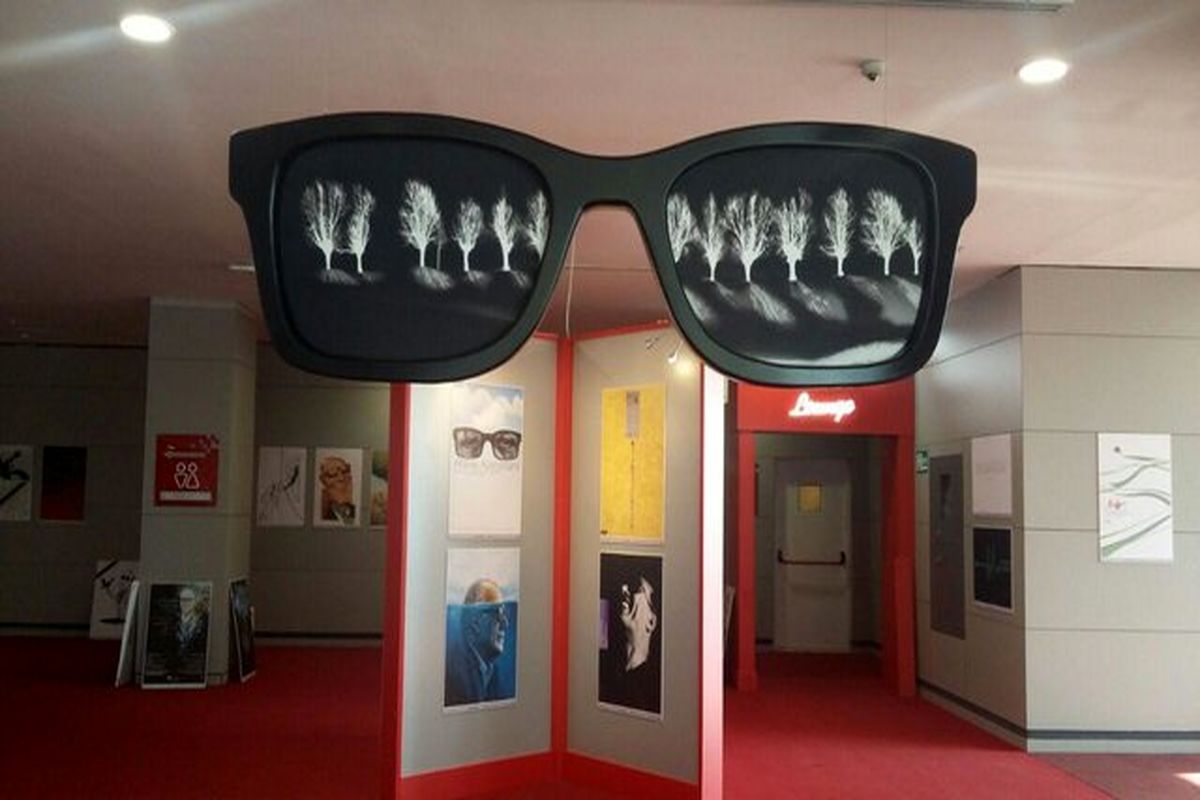 جشنواره جهانی فجر