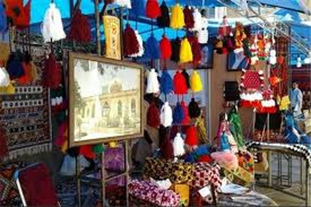 اصفهان -نمایشگاه بین المللی گردشگری