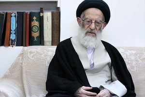 بیانیه آیت الله شبیری زنجانی در پی تثبیت قدس شریف به عنوان پایتخت رژیم اشغالگر توسط آمریکا