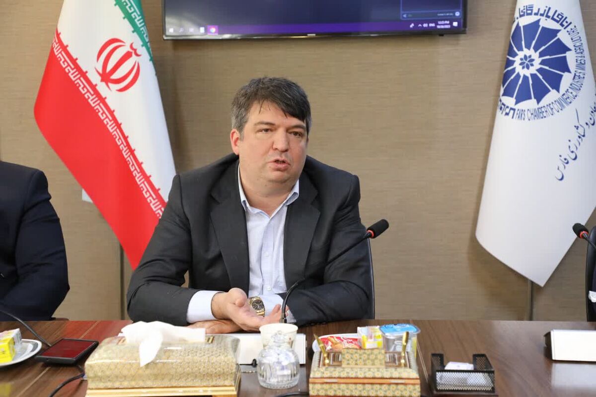 اتاق بازرگانی فارس