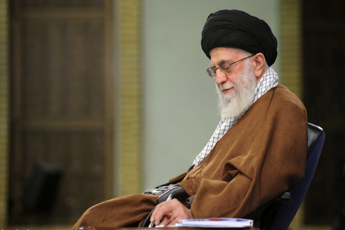 رهبر معظم انقلاب اسلامی