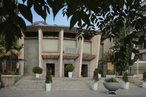 افزایش سقف تسهیلات خرید و جعاله تعمیر مسکن از محل اوراق ممتاز

