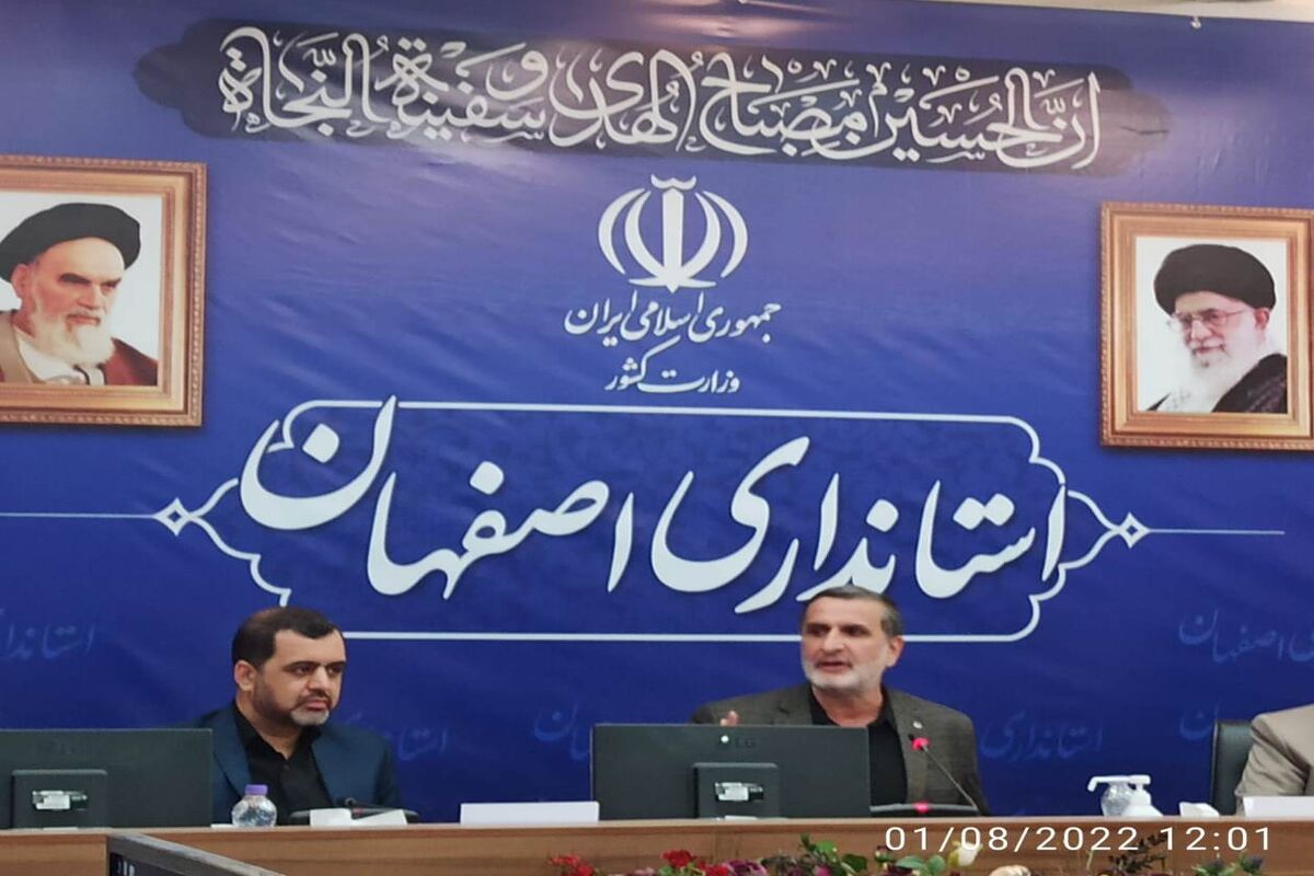 محمدرضا جا نثاری