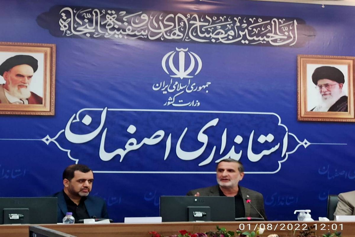 محمدرضا جا نثاری