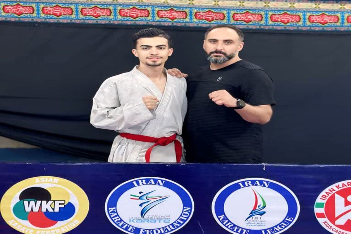 مسابقات کاراته 