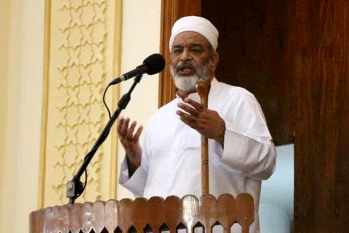 IMG_20230714_193439_241