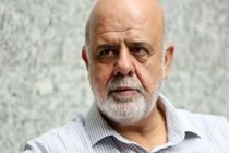 سفیر ایران در بغداد با فرماندار استان صلاح‌الدین دیدار کرد