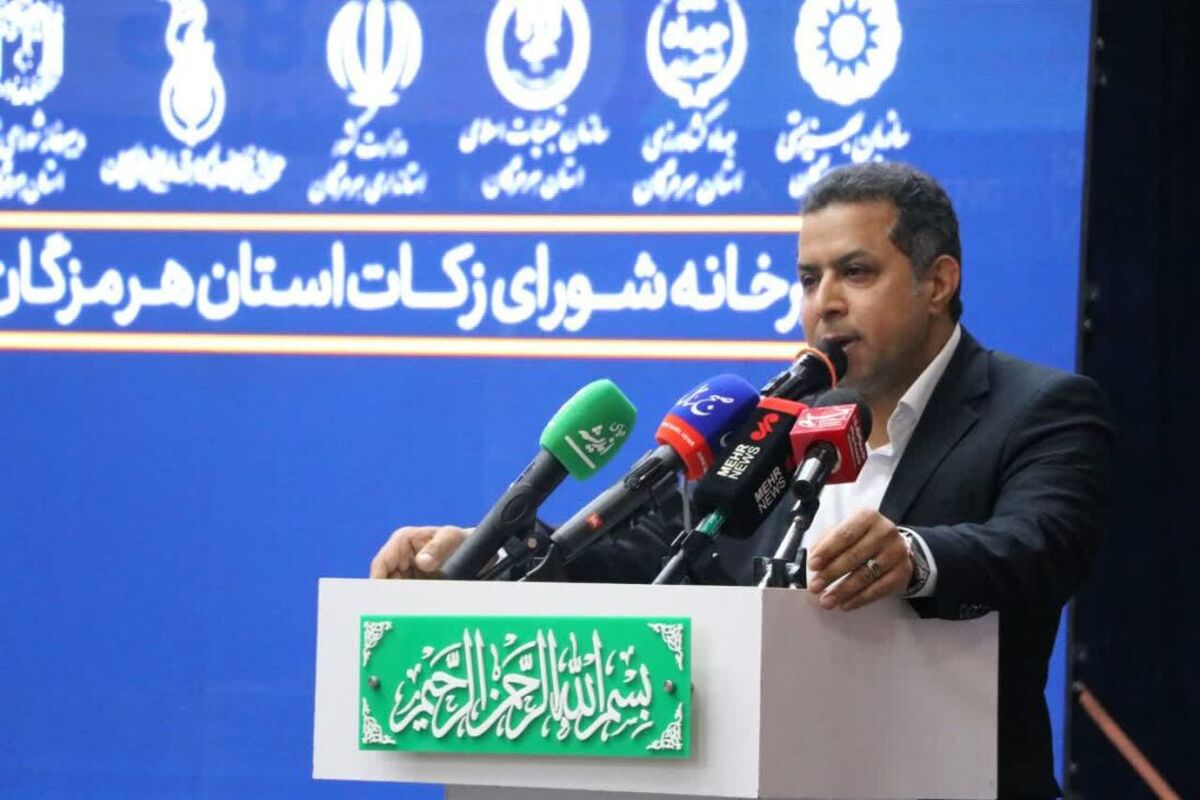 کمیته امداد هرمزگان 