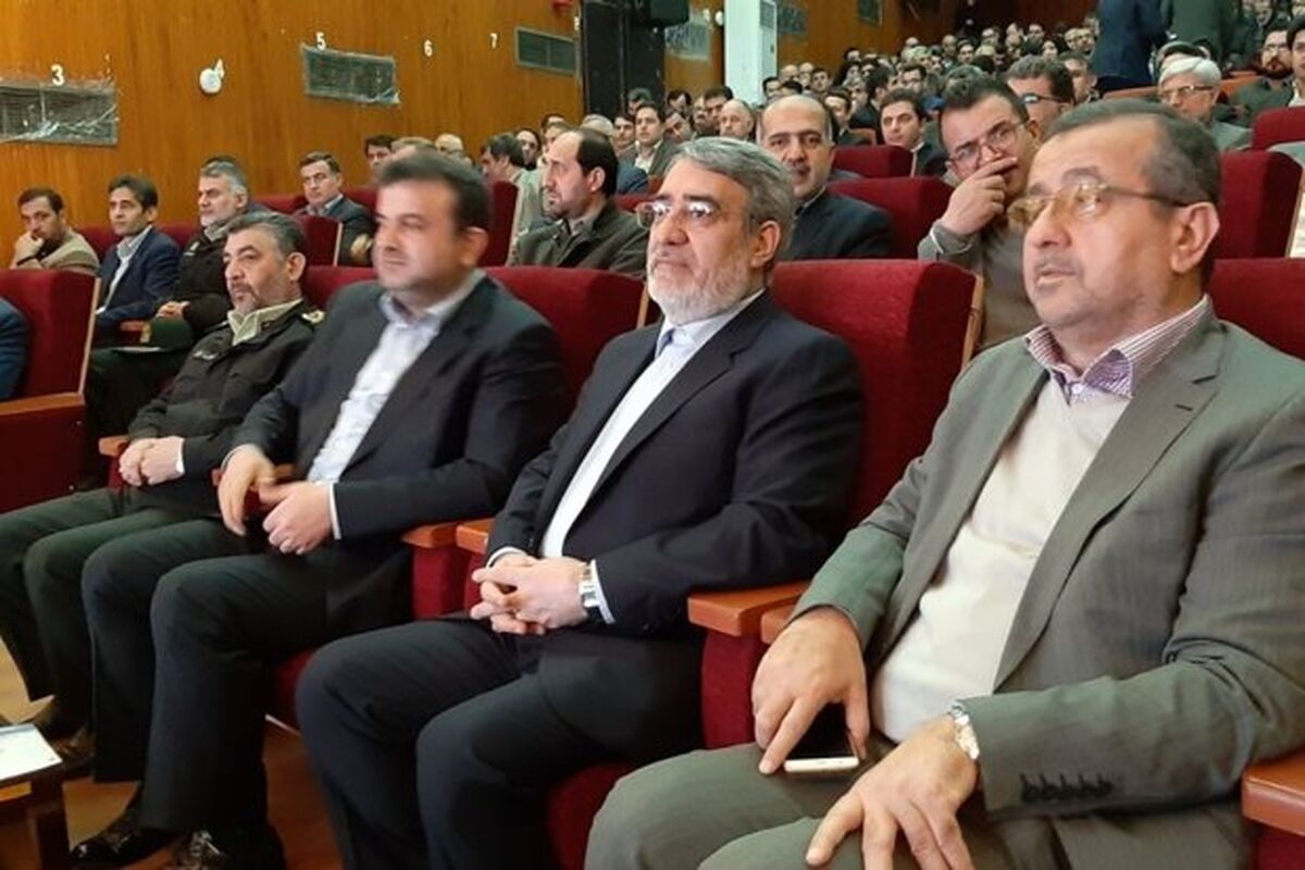 رامسر1
