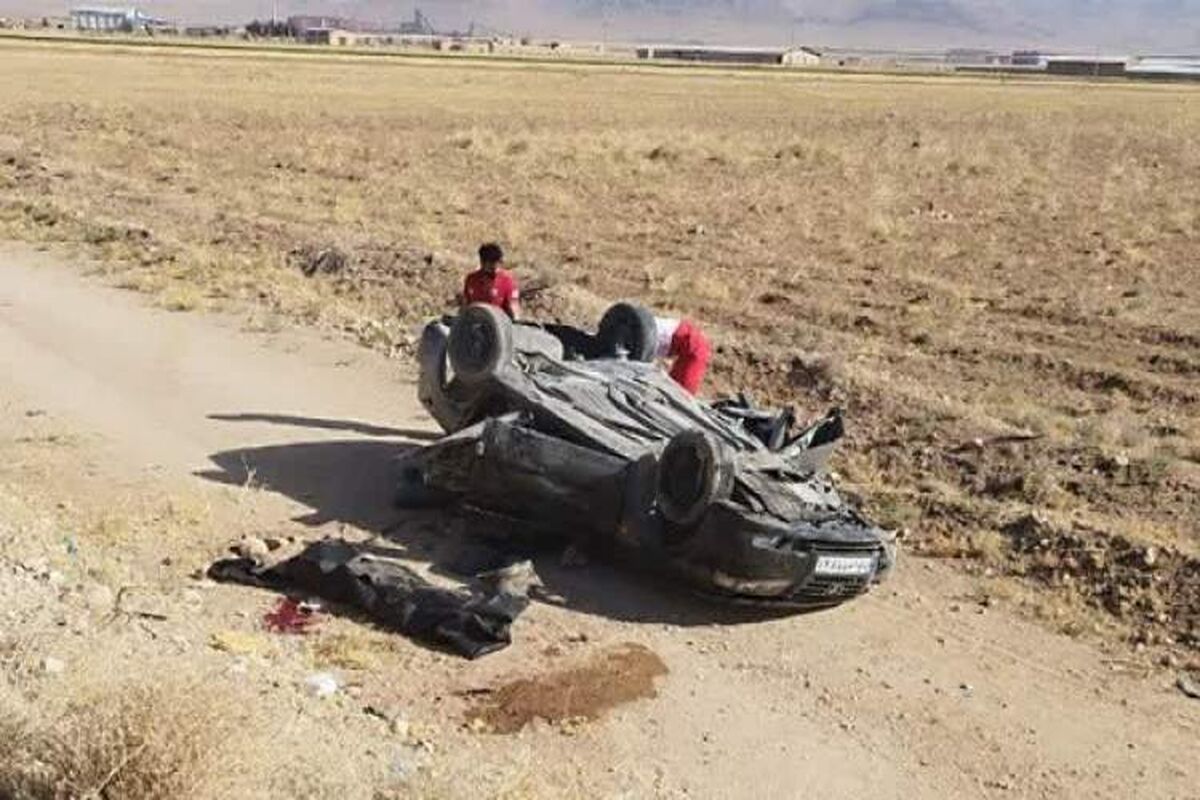 تصادف