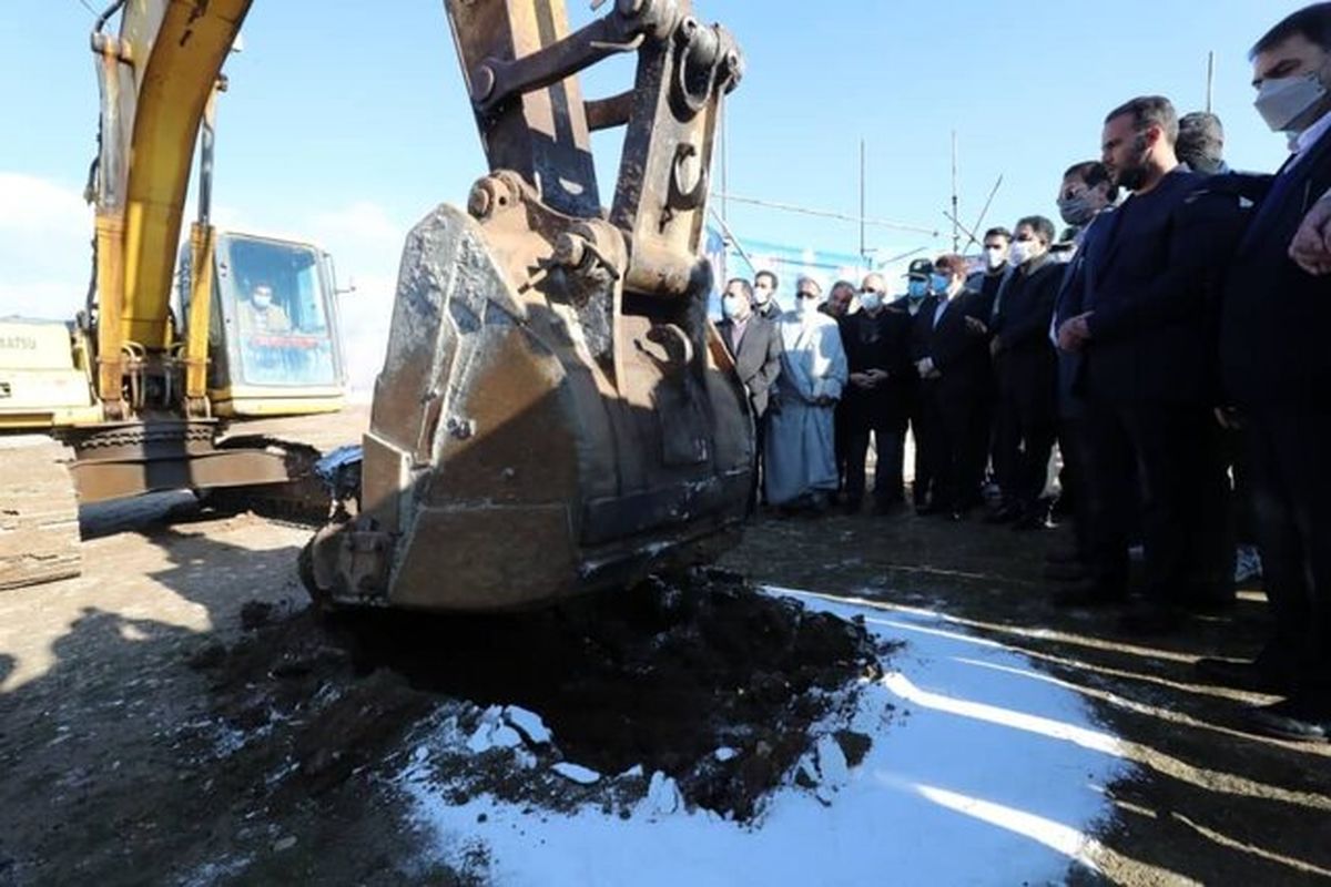 آب و فاضلاب کرمانشاه