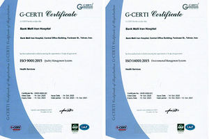 دریافت گواهی استاندارد ایزو 9001 و ایزو 14001 توسط بیمارستان بانک ملی ایران