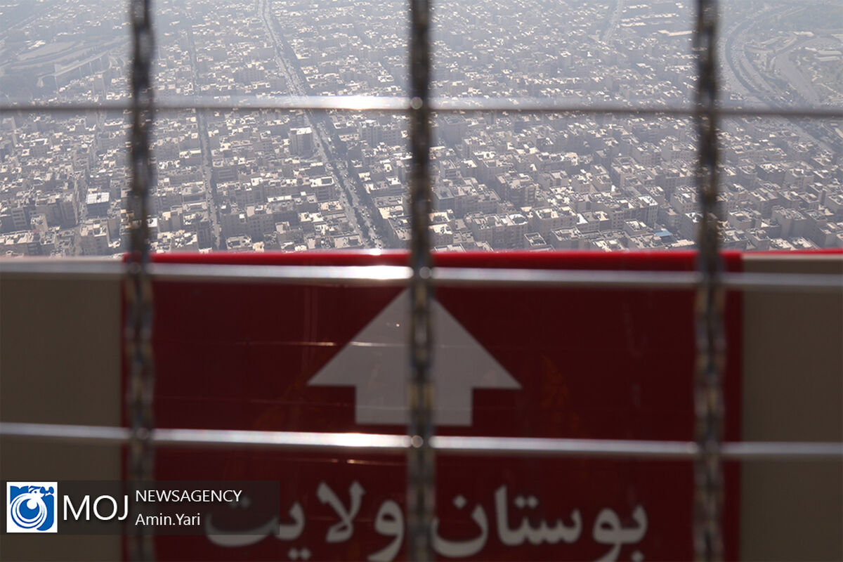 کیفیت هوای تهران