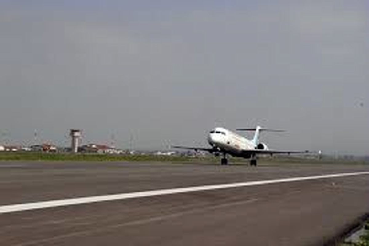 بهسازی باند اصلی فرودگاه مشهد