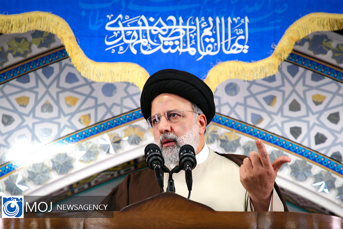 رئیس جمهور