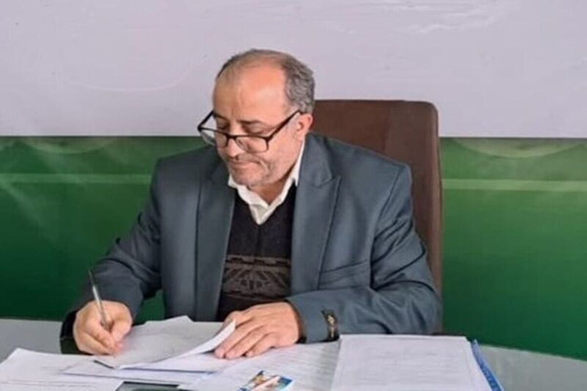 یوسف یوسفی