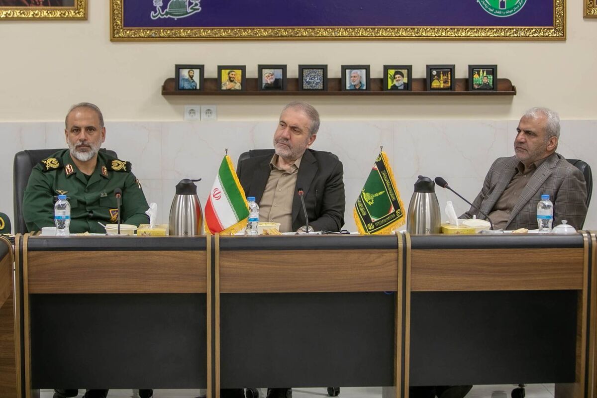 ستاد مبارزه با مواد مخدر