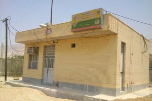 خدمات پستی روستاها به ICT روستایی سپرده شد