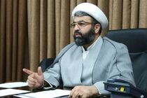 صدور حکم پرونده تجاوز در ایرانشهر/حکم اعدام برای 4 نفر از متهمین