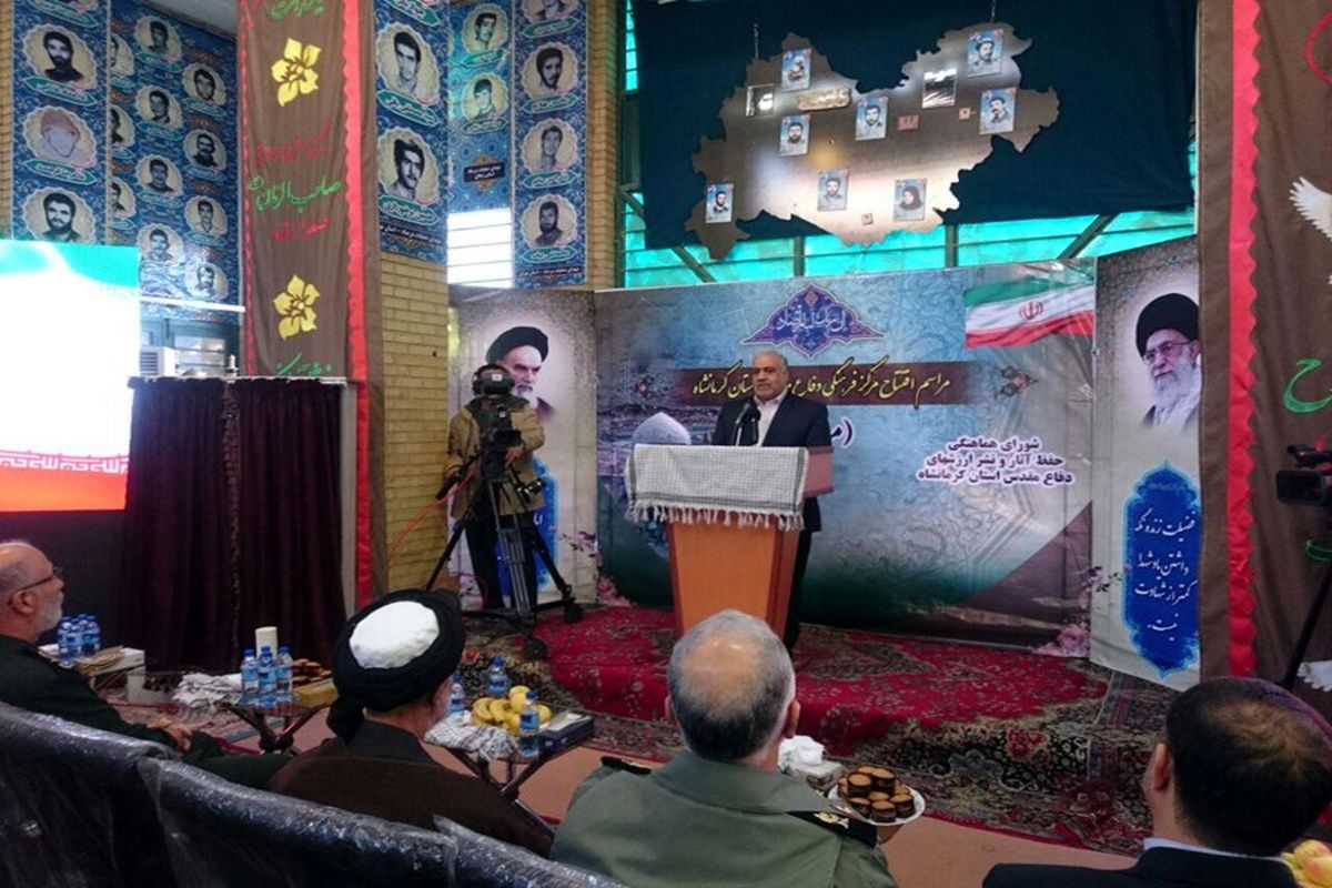 اتاندار کرمانشاه در افتتاح یادمان مرصاد
