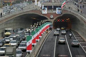 تونل نیایش، پل صدر و تونل توحید برای عملیات نگهداری مسدود می‌شود