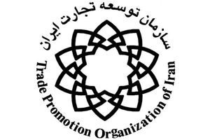 معافیت ۷۰ درصدی رفع تعهد ارزی از مرداد ۱۴۰۴ کلید می‌خورد