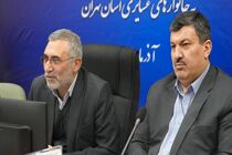 آیین تحویل رسمی ۳۷۰ سامانه خورشیدی به خانوارهای عشایری استان تهران برگزار شد