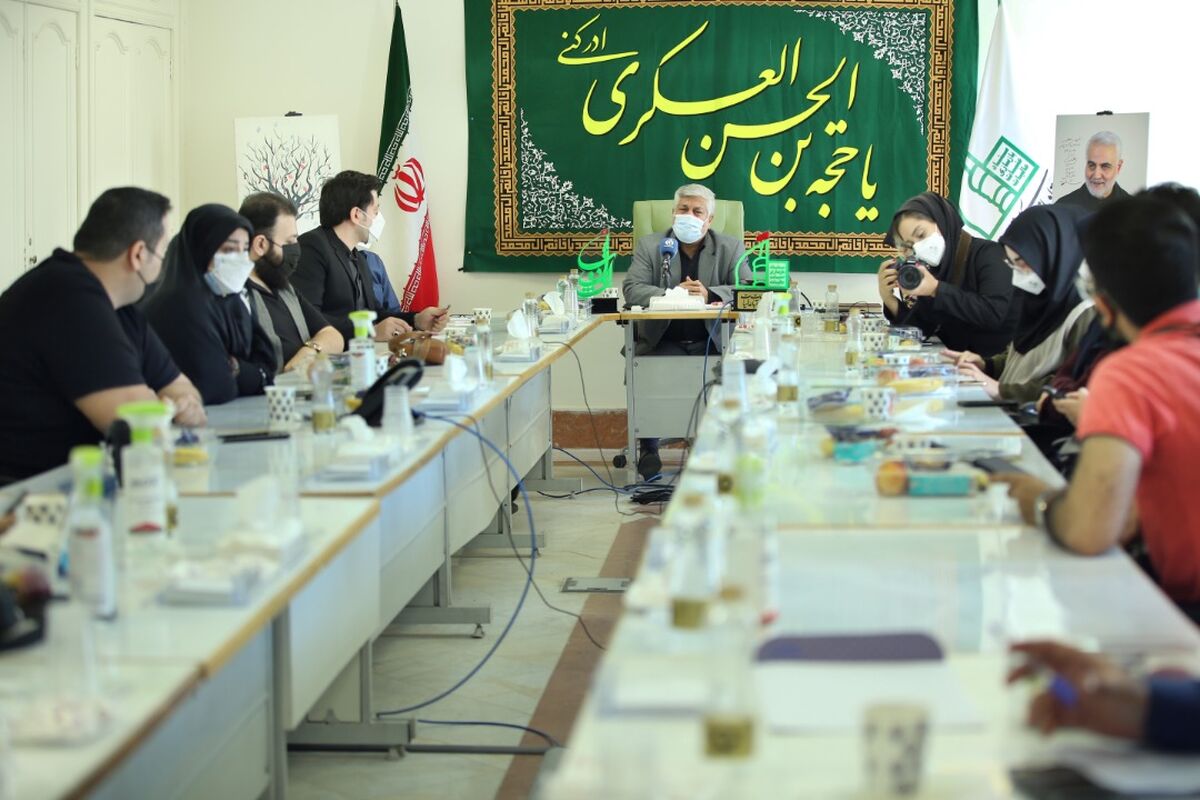نشست خبری برنامه نشان ارادات