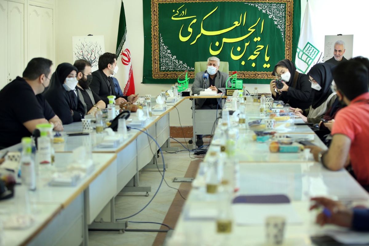 نشست خبری برنامه نشان ارادات