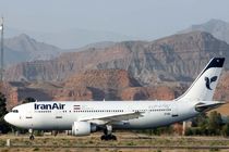 با انجام ۶۴۷ پرواز، هما به مسافران نوروزی خدمت‌رسانی کرد