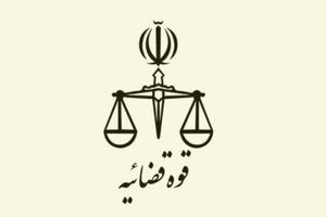 دستورات قضایی لازم در خصوص  فوت دختر جوان در جنگل عباس‌آباد صادر شد