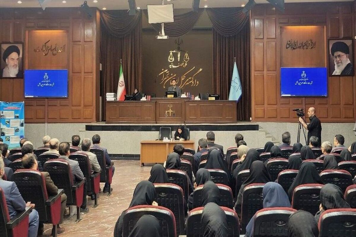 دادگاه شهدای غواص
