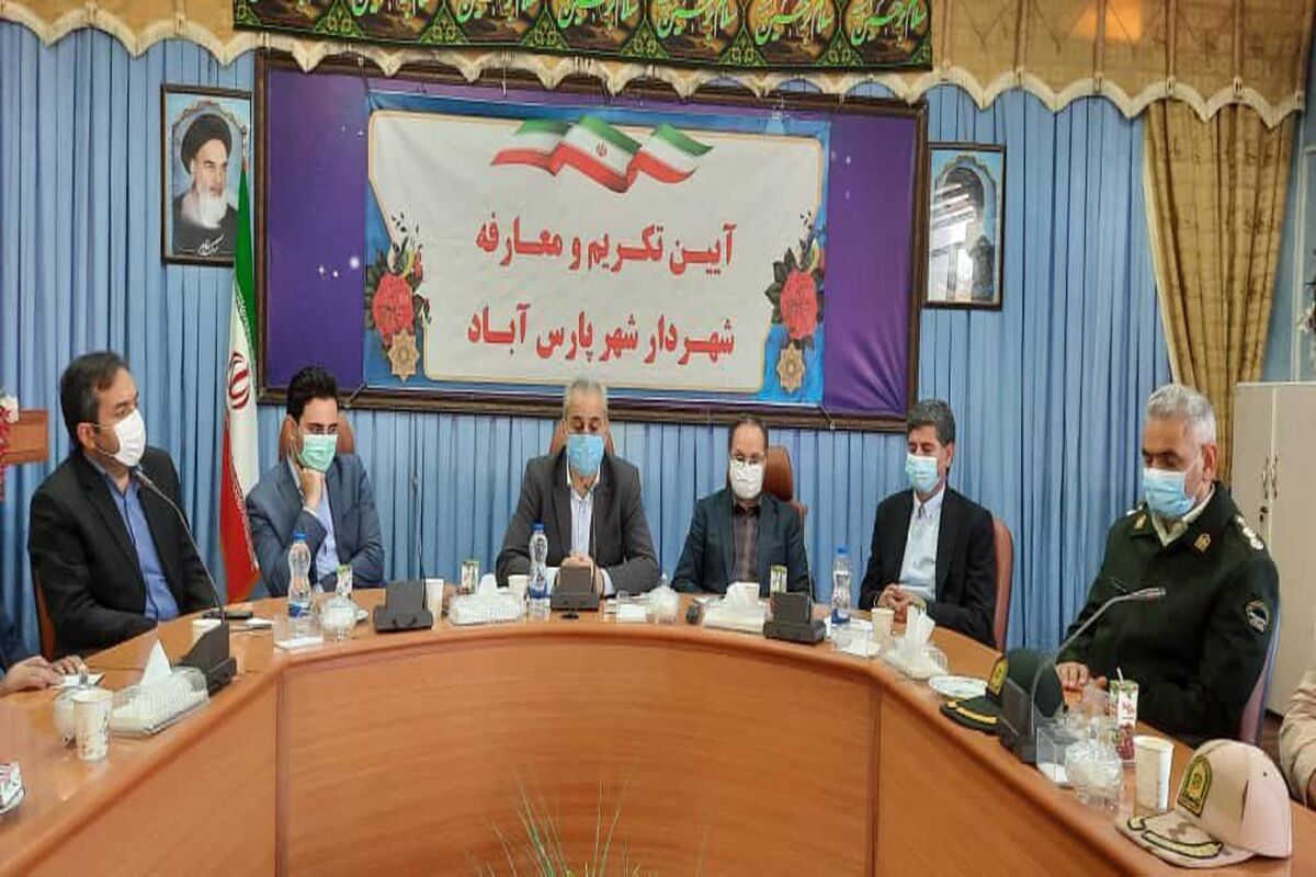 ابراهیم امامی