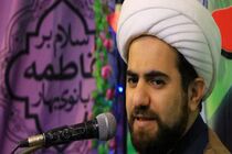 شکل جدید تبلیغ تخصصی با مسأله محور شدن فعالیت های تبلیغی