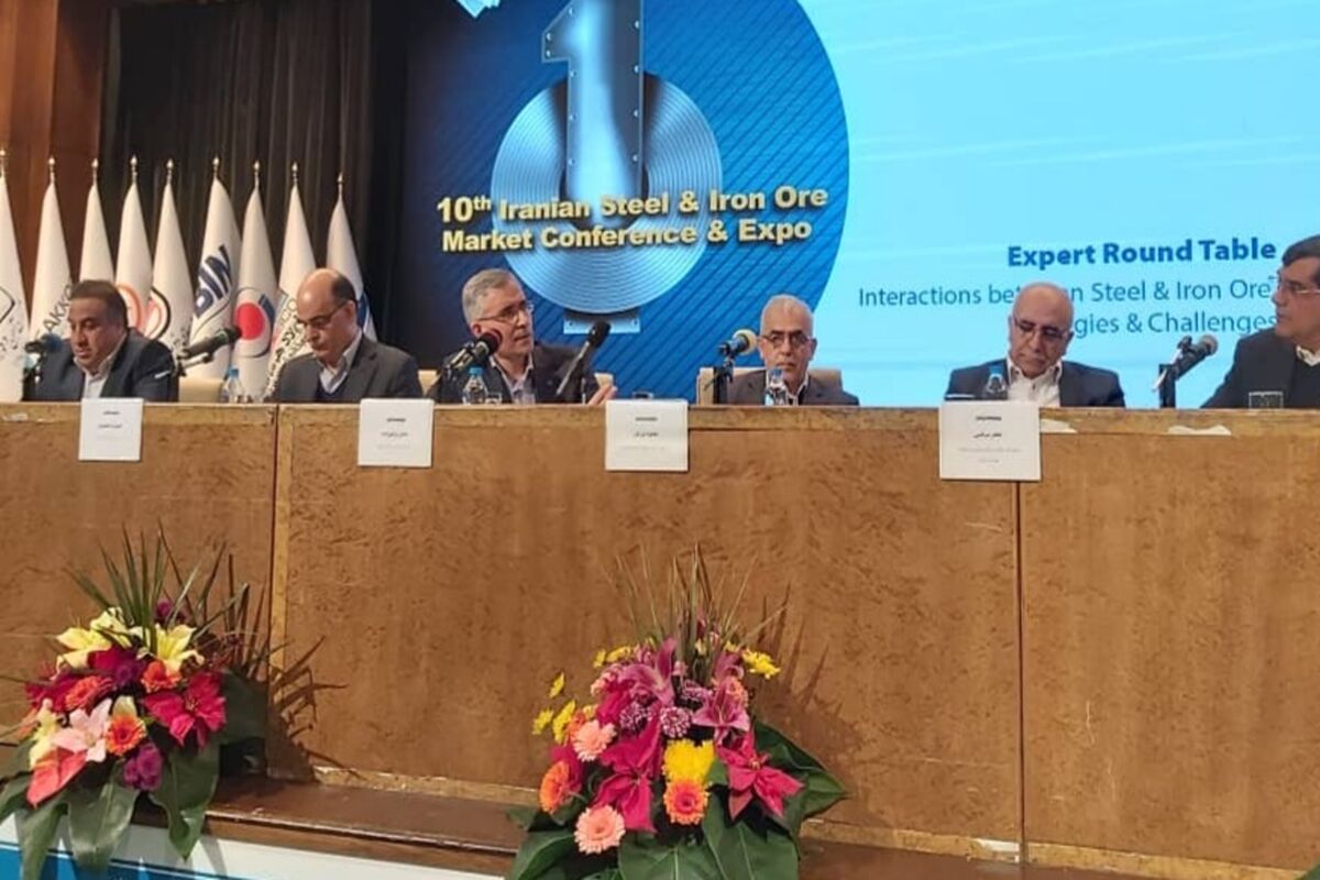 مدیرعامل ذوب آهن اصفهان