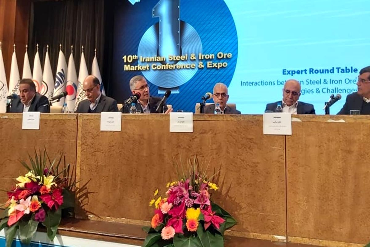 مدیرعامل ذوب آهن اصفهان