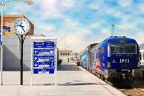 پیش‌فروش بلیت قطارهای بین‌شهری شروع شد