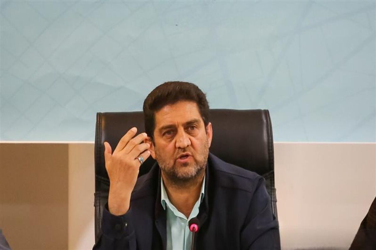 فولاد مبارکه اصفهان