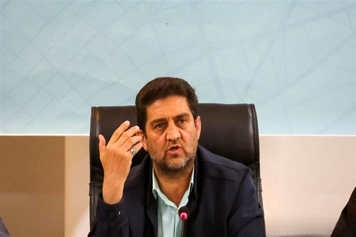 فولاد مبارکه اصفهان