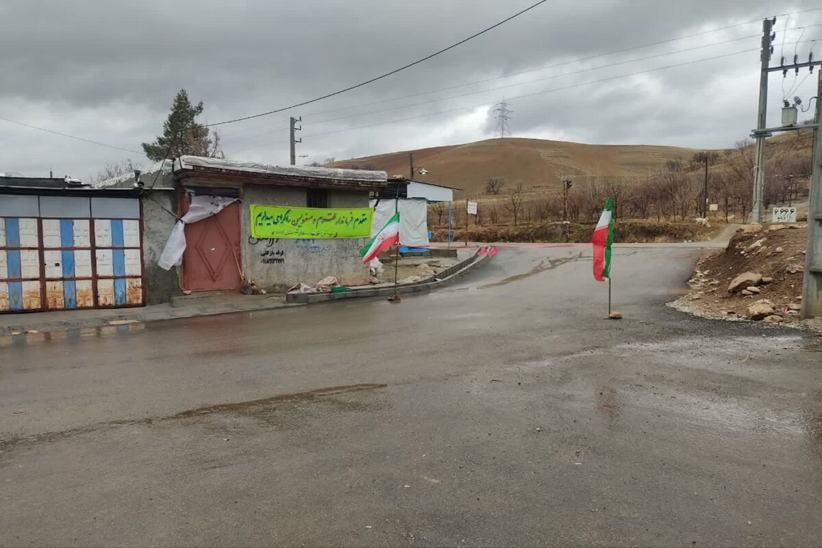 دهه فجر