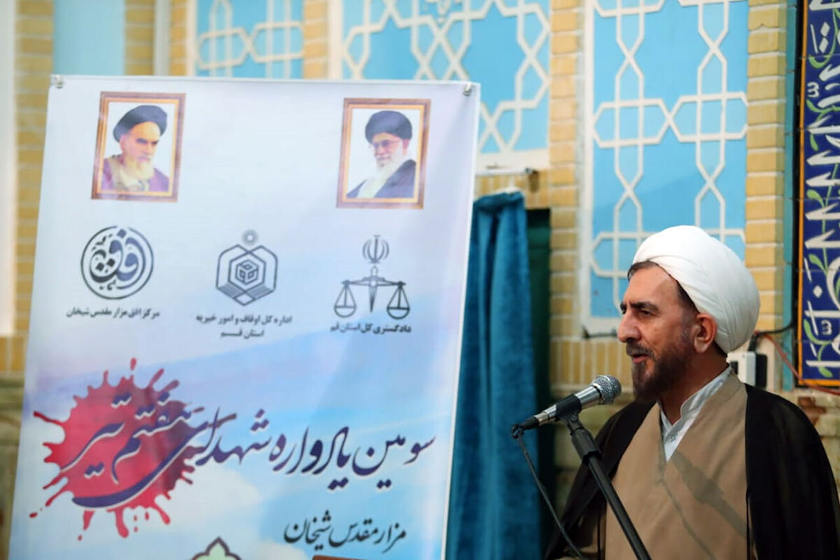 حجت الاسلام والمسلمین مظفری